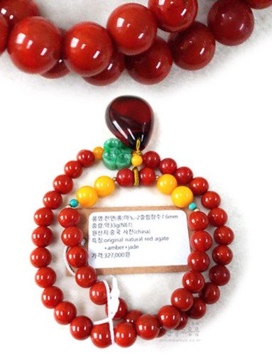 천연 홍마노 두줄 합장주 (7.6mm) 행복의 상징석