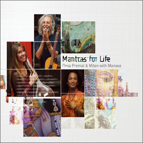 삶에 유용한 만트라 - 데바프레말&amp;미텐 (CD)