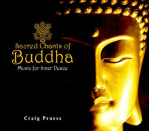 Sacred Chants of Buddha (신성한 붓다 찬트) CD