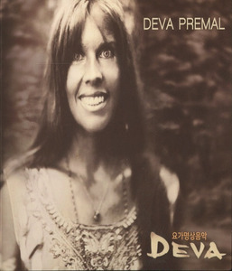 DEVA (요가명상음악/데바프레말)*CD
