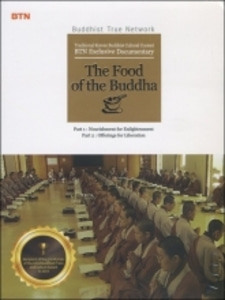 THE FOOD OF THE BUDDHA (BTN다큐스페셜:붓다의 식사 영어판) DVD