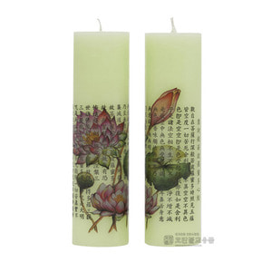 약쑥양초 원기둥초 연꽃반야초 (1박스 20개) 원백 법당초 기도초 기도양초 해광양초