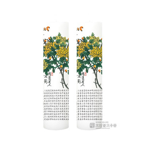 식물성팜유 원기둥초 사군자 국 반야심경 (1박스 20개) 법당초 기도초 기도양초 국산초