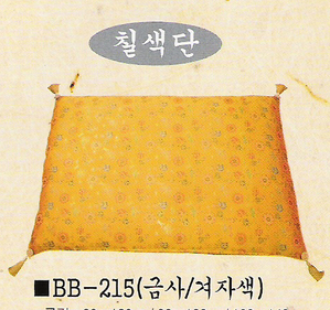스님예불용방석 (금사 겨자색) 목화솜