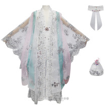 선녀복 (은빛공주 大선녀복, 흰색) 무속소품/무속용품/민속의상