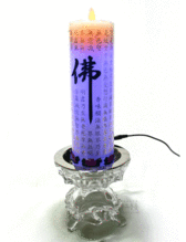 반야심경 LED전기초 촛대세트 (초색상변환) 반야심경전기초 전기초 기도초 불교용품